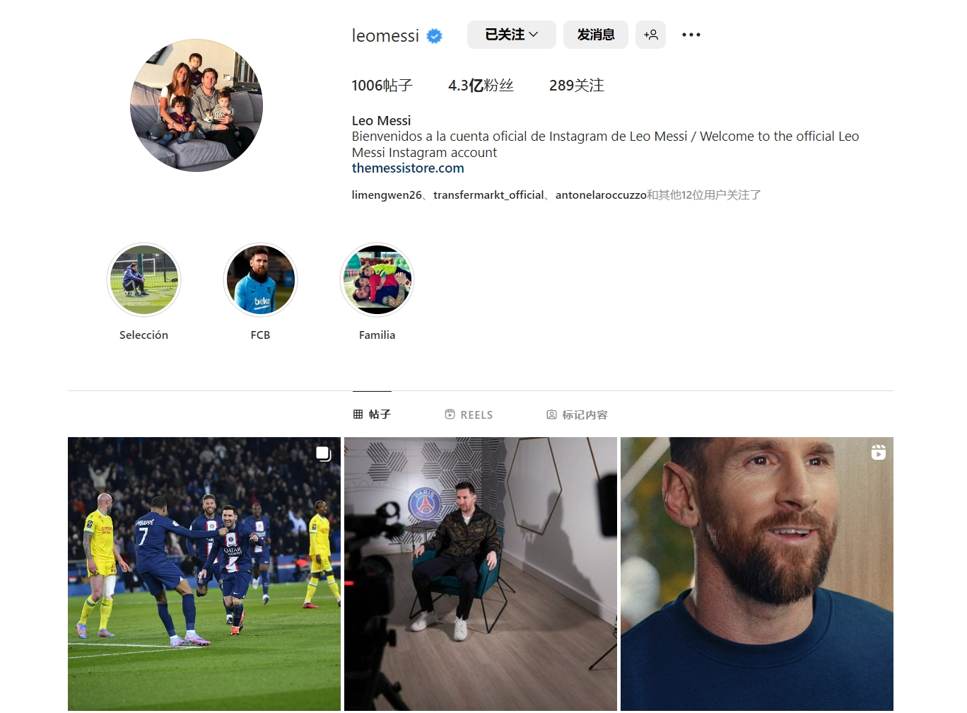 辽宁男篮在俱乐部杯第二战中以44-36击败合肥狂风，首节领先，次节反超，半场结束领先18分。