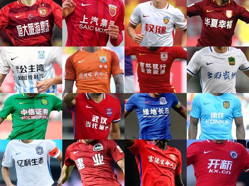 德甲半场：埃姆雷詹点射，拜尔建功，多特暂2-0斯图加特（半场战报：埃姆雷-詹点球破门，拜尔建功，多特暂2-0领先斯图加特）