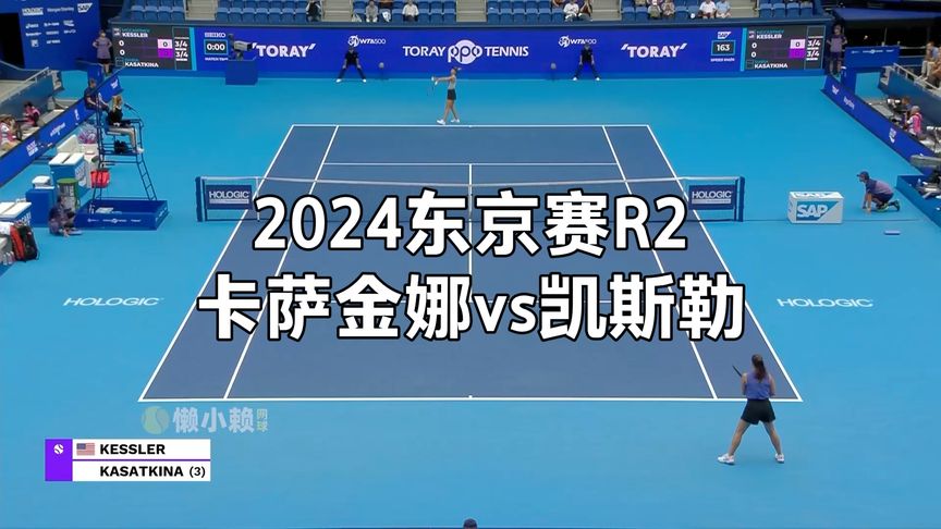 森的兴趣是 森的兴趣是