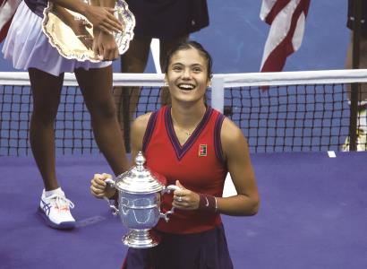 从目前的迹 从目前的迹