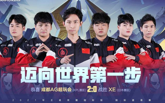 德国队打破 德国队打破